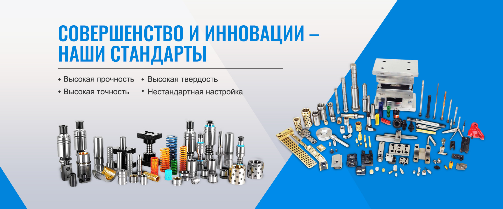 Customized Ejector pin factory